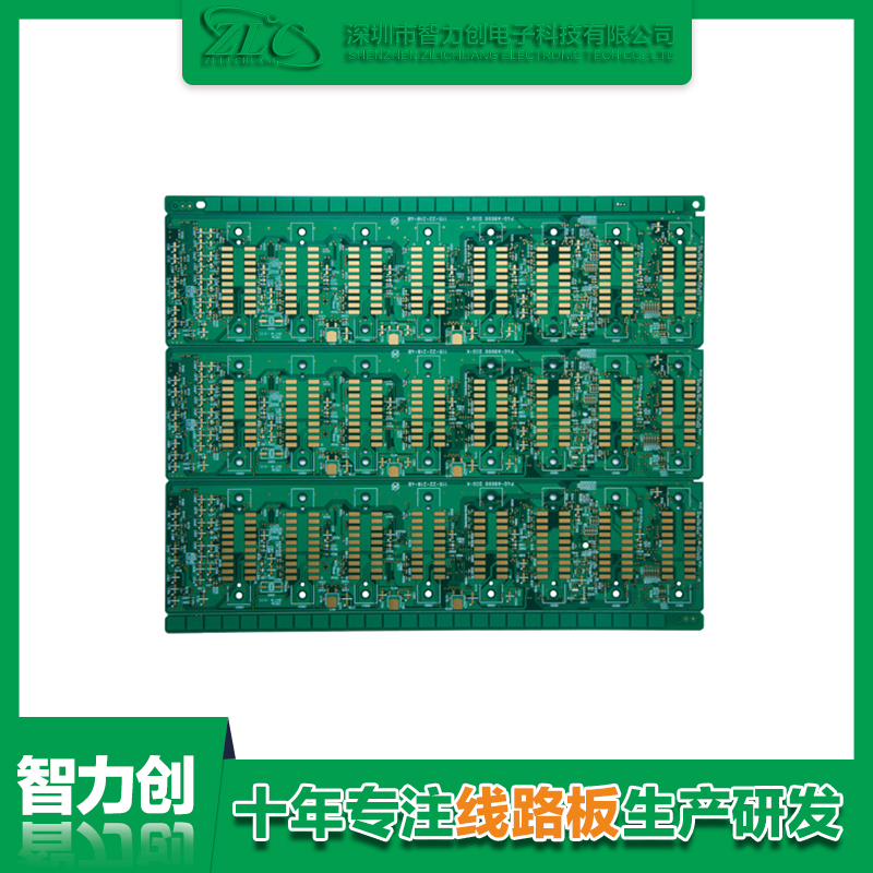 怎么定制PCB板，PCB定制流程有哪些注意事項