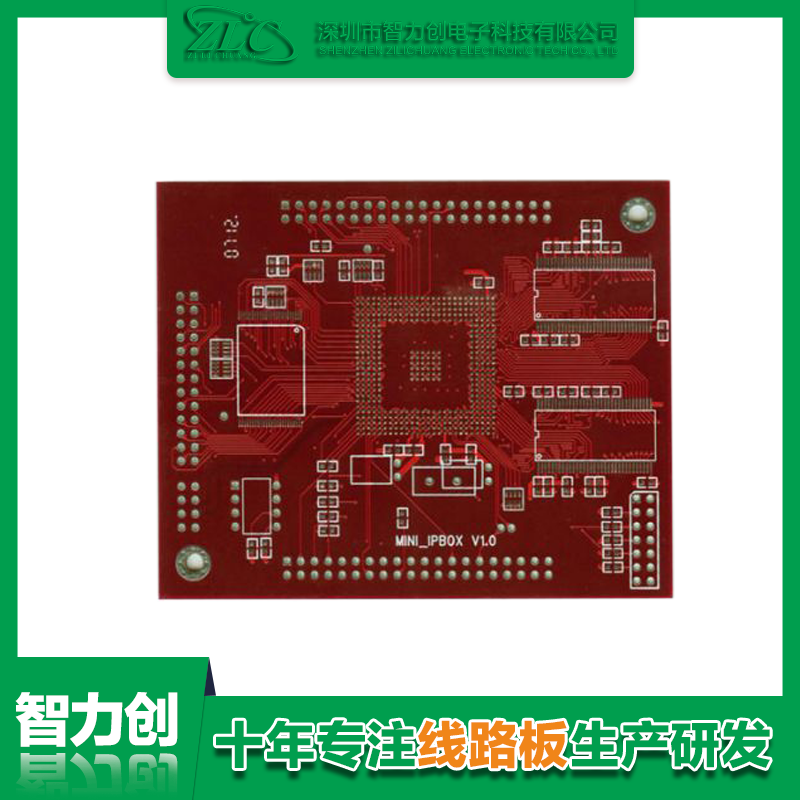 醫(yī)療pcb板制造，pcb醫(yī)療線路板要求和標(biāo)準(zhǔn)有哪些規(guī)范呢？