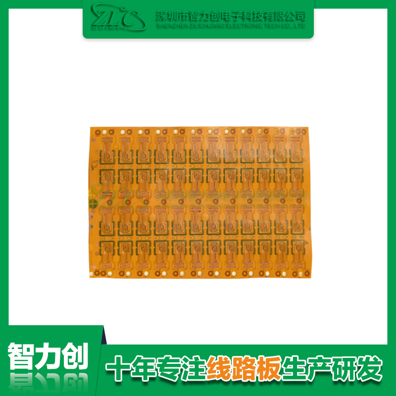 FPC軟板與PCB硬板之間有什么區(qū)別？