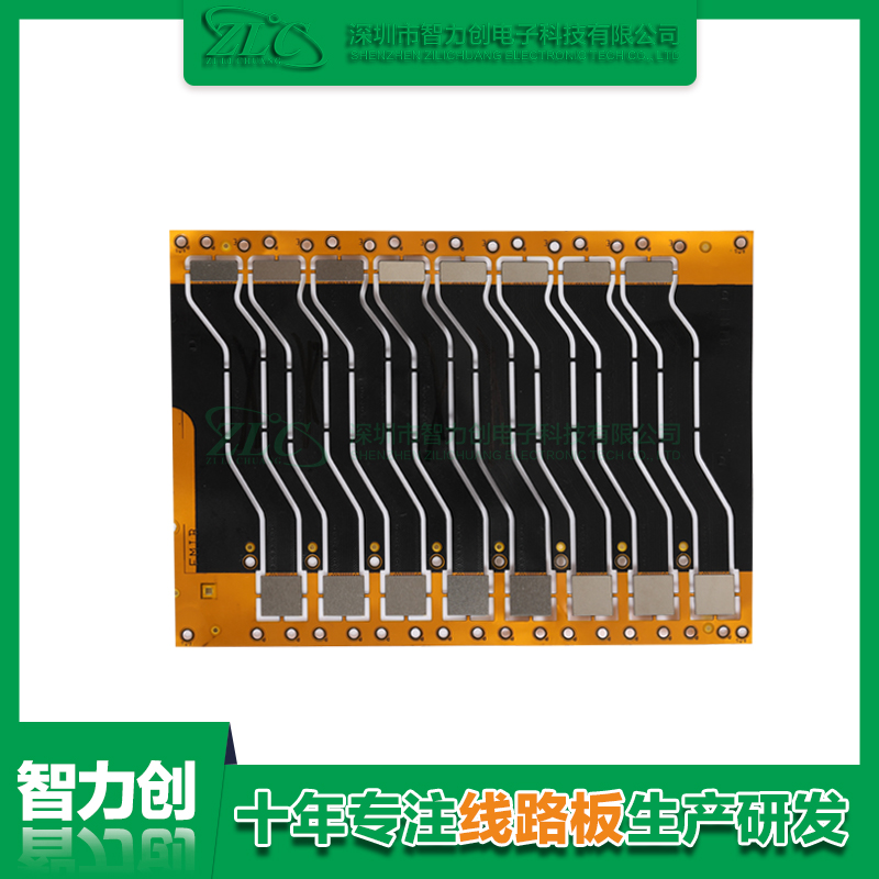 fpc阻抗板是什么？fpc阻抗板的基礎(chǔ)知識(shí)有哪些？